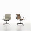 Kontorstol Aluminium Chair EA 131 fra Vitra, med noe bredere sete og ryggstøtte (enn EA 132)