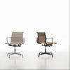Kontorstol Aluminium Chair EA 132 fra Vitra, med noe smalere sete og ryggstøtte (enn EA 131)