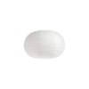 Lampeskjerm Rice Paper Shade Ellipse
