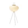 Lampen Akari stålampe 10A, er en del av en lampeserie som er designet av Isamu Noguchi i 1951 for Vitra.