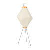 Gulvlampen Akari 13A fra Vitra. Lampene er håndlaget i shoji-papir av japanske håndverkere. 