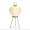 Bordlampen akari 3A er en del av en lampeserie som er designet av Isamu Noguchi i 1951 for Vitra.
